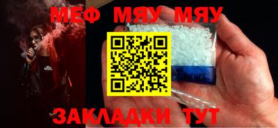 СК Бугуруслан