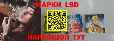 герыч Будённовск