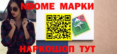 ALPHA-PVP Бузулук