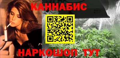 герыч Будённовск
