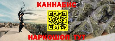 ALPHA-PVP Бузулук