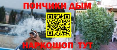 герыч Будённовск
