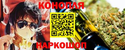 ALPHA-PVP Бузулук