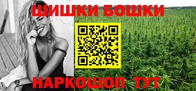 ALPHA-PVP Бузулук
