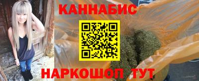 герыч Будённовск