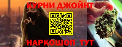 СК Бугуруслан
