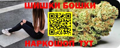СК Бугуруслан