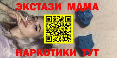 СК Бугуруслан