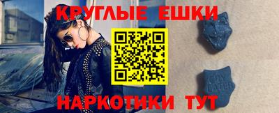СК Бугуруслан