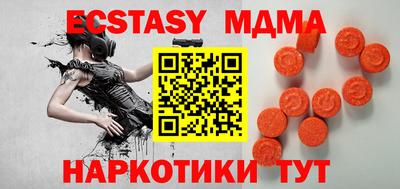 СК Бугуруслан