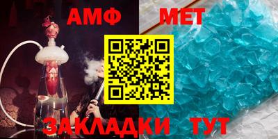 СК Бугуруслан