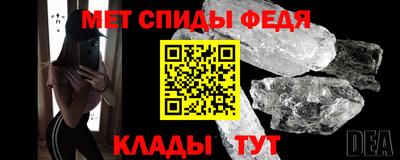 СК Бугуруслан