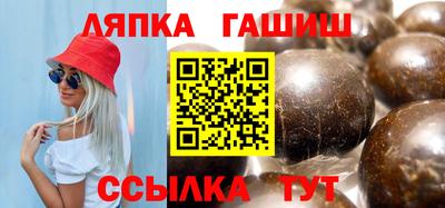 СК Бугуруслан