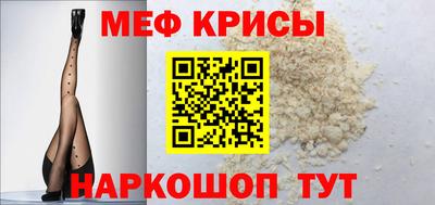 СК Бугуруслан