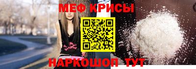 СК Бугуруслан