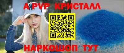 СК Бугуруслан